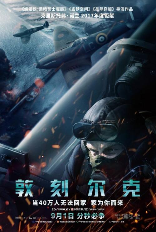 房子不动产权证怎么办